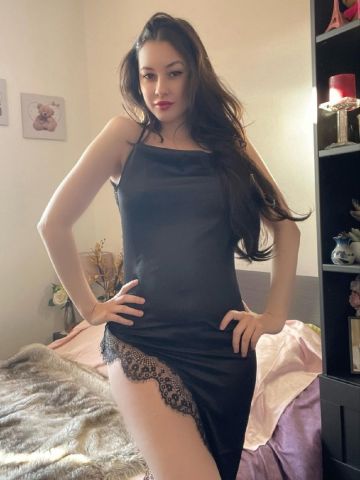 Эвелина